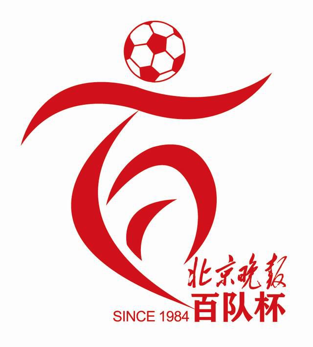 我们没有以5-0的比分获胜，我们打平了。